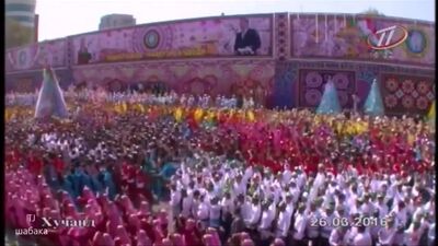 Эй Ватан, ҷонон Ватан, ҷонон Ватан, Ватан-1