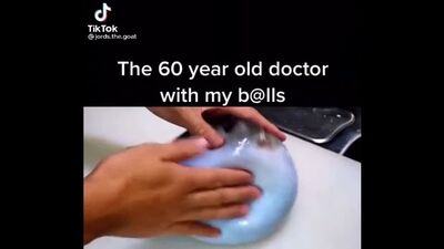 Осмотр у уролога