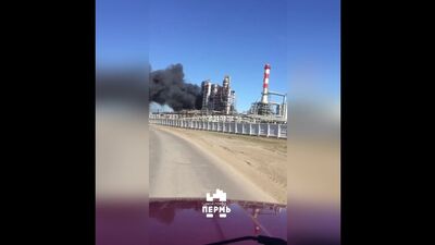 В Перми пожар на ПНОСе. 14 апреля 2019