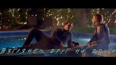 Яркими ночами, любовь между нами. Не забуду тепло твоих рук и это лето... | Клип 2019