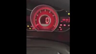 Китайский Lifan