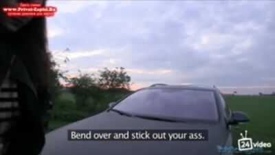 Цыганку за деньги