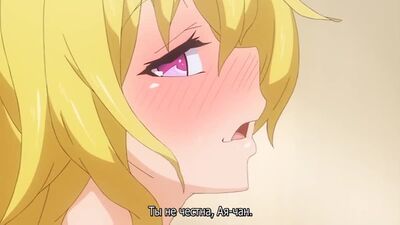 Хентай & Hentai 18+ || Seikatsu Shuukan The Animation 2 [Субтитры]_Trim