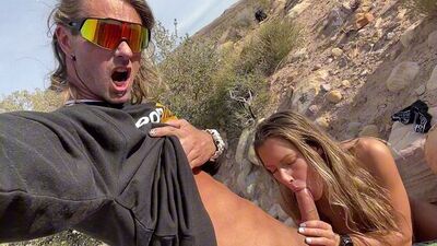 Грязные колени, чистое удовольствие