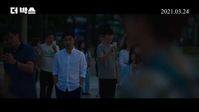 Coldplay a sky full of stars cover by Chanyeol (film “The Box” 24.03)