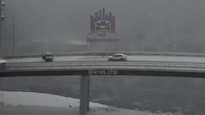 Николаевский мост 27.01.2021 ЧП Красноярск