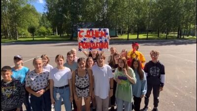 Video by Лагерь "Чайка", Березники [Официальная страница]