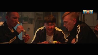 Однажды в России: Кровосток - Реальный Новый год