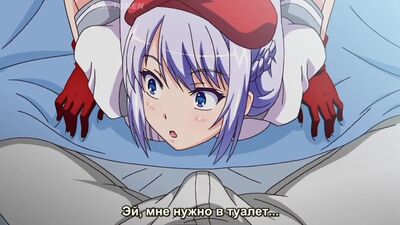 Kanpeki Ojou-sama Ep.1 hentai Anime Ecchi яой юри хентаю лоли косплей lolicon Этти Аниме loli