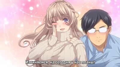 Shikoyaka naru Toki mo Hameru Toki mo / История на горячем источнике Vol.2 (hentai 18+) [рус суб]