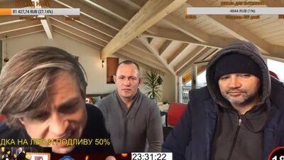 [Mops Kalkalich live] БУХГАЛТЕР НАПАДАЕТ НА ПОДЛИВУ | ЧОКНУТЫЙ БУХГАЛТЕР И ПОДЛИВА ГРОМЯТ СТУДИЮ | РЕАКЦИЯ АНДРЕЯ ЩАДИЛО