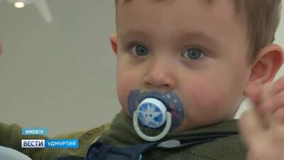 Вести. Удмуртия. Программа ЭКО.