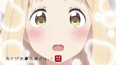 Kimi no Hikari: Asagao to Kase-san | Сияние утра и Касэ-сан - промо.