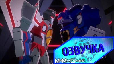 Трансформеры: Кибервёрс / Кибервселенная 2 сезон - Сила искры 2 серия "Восхождение Зловещей Луны" (озвучка MrMaxGaming)
