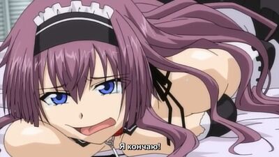 Tsun Tsun Maid wa Ero Ero Desu (2 of 2) - Моя горничная - цундэрэ-секси (2 of 2)