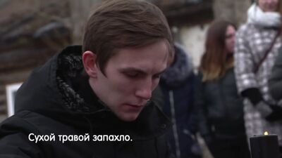 Школа экстрасенсов: Алексей Зайцев - Проклятая деревня