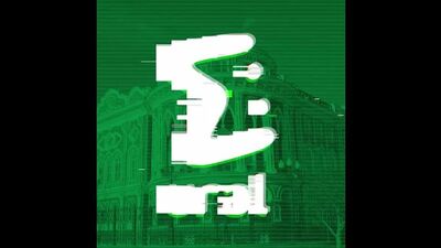 В Челябинской области срочник после ссоры с девушкой зашил себе рот