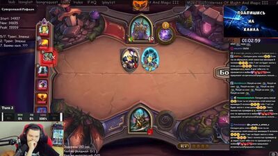 [SilverName Best Moments] SILVERNAME |СИЛЬВЕРНЕЙМ РОЛЬНУЛ НОМИ НА 6 ХОД НА МАЙЕВ ПРОДОЛЖЕНИЕ ЛУЗСТРИКА| SILVERNAME HEARTSTONE