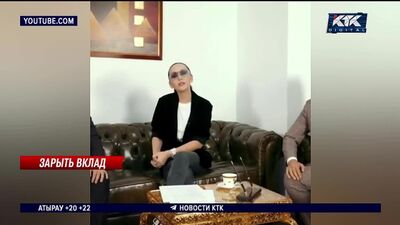 Вкладчики пирамиды, которую рекламировала Баян Алагузова, требуют вернуть им деньги