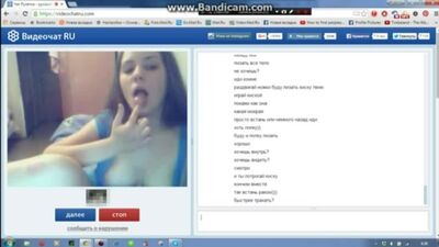 Чат рулетка, videochatru, omegle, Skype, Вирт, Спалили, Вебкамера секс порно кончает мастурбирует 2