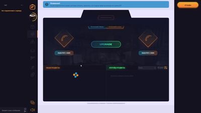 [Fargo] АККАУНТ CS:GO БЕЗ ТРЕЙД-БАНА ЗА 50.000! BuySkins вот это сюрприз!