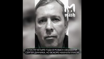 В Москве случайно задержали члена ОПГ из 90-х