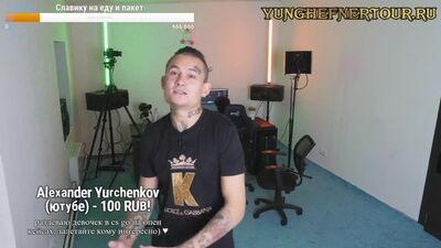 У Моргенштерна будет ребенок?