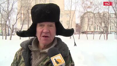 Дворника из Томска спросили про любовь