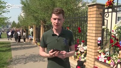 Дорога казанского стрелка до места расстрела в школе