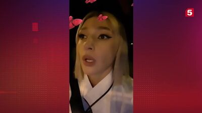 Настя Ивлеева