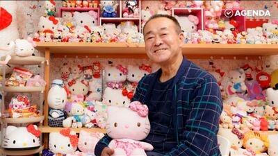 Коллекционер Hello Kitty