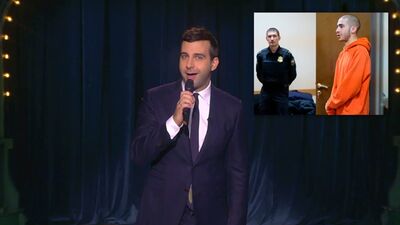 Вечерний Ургант. Песня в поддержку задержавших рэпера Хаски (26.11.2018)