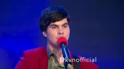 КВН Плюшки - Песня Богдана