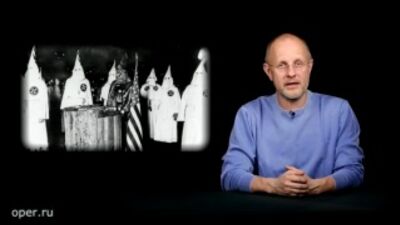 Синий Фил 40: х/ф "Джанго освобожденный"