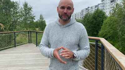 Video by HARAT'S PUB УХТА