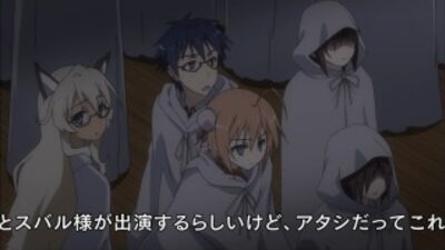 Эй Цыпочка! / Mayo Chiki! / Секрет дворецкого! -1 сезон 6 серия [ Ancord]