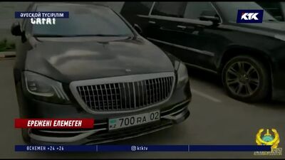 Қымбат көліктер блок-бекеттен қалай емін-еркін өткен?