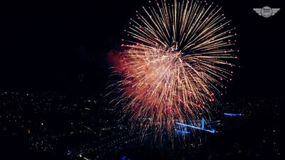 Выше крыши: Тюмени 431 год. Салют на день города