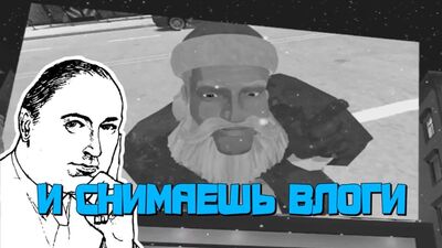 [TheRudyGamеs] МОНТАЖ - НОВОГОДНИЙ (VRchat, Garry's Mod 13)