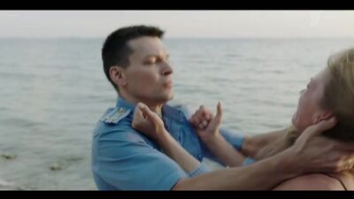 "Курорт цвета хаки", анонс 2