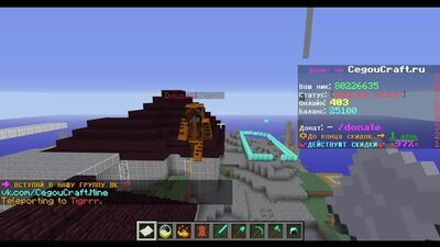 [Cegou] МАМУ ГРИФЕРА ВЫЗЫВАЮТ В ШКОЛУ ИЗ-ЗА МАЙНКРАФТ!| АНТИ-ГРИФЕР ШОУ #161