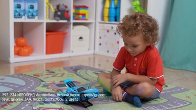 Video by Галамарт | Миасс - Златоуст