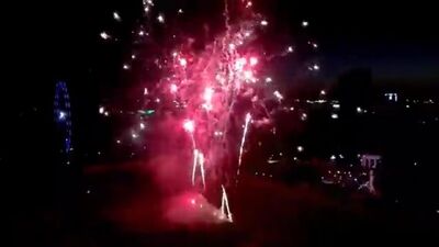 Салют в парке им.Горького. Пермь, 13 авуста. Видео