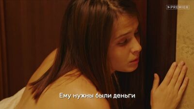 Сериал «БЫВШИЕ» | Смотри два сезона прямо сейчас на PREMIER!