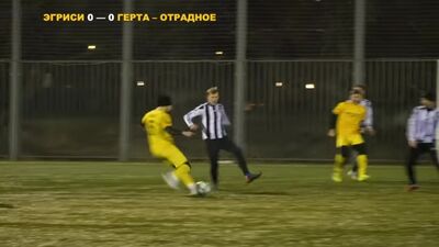 [Василий Уткин] Эгриси 3.13. НА ГРАНИ ПРОВАЛА