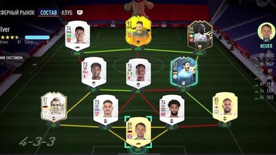 [Gena Miller] ЗВЕЗДНАЯ БИТВА - МИЛЛЕР VS РАЙЗЕН ХА ХА | 5 ТУР