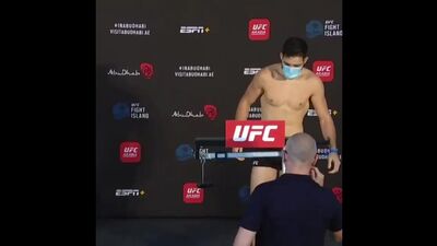 Нассурдин Имавов. Взвешивание.