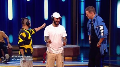 7 часов. Фрагмент импровизации «Громкий разговор». 5 сезон, 30 серия (144)