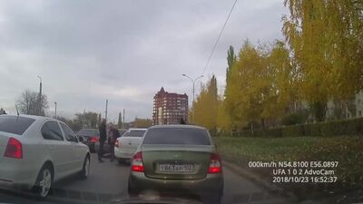 Момент дтп и расплата на месте vjvtyn lng b hfcgkfnf yf vtcnt