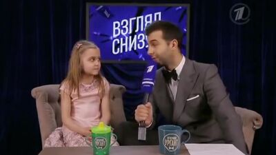 Взгляд снизу про Ленина, Путина и Жириновского